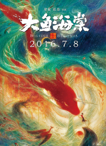 欧美日韩一区二区在线观看视频